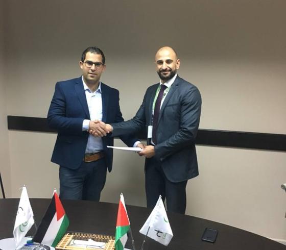شركة ريتش إحدى شركات مجموعة الاتصالات الفلسطينية