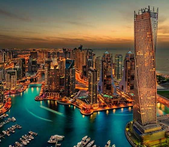 الامارات