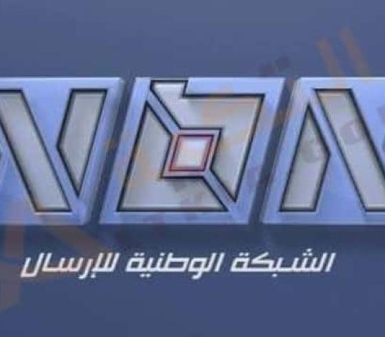 تردد قناة nbn اللبنانية hd