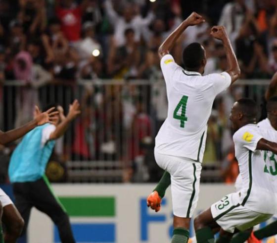 منتخب السعودية