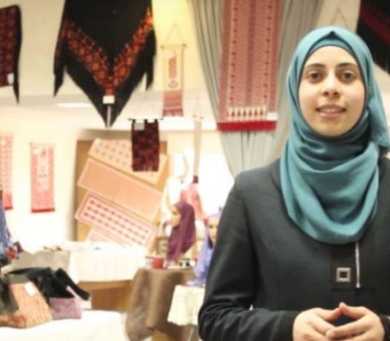 استبرق التميمي