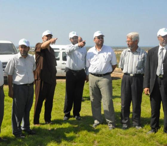 وزارة الزراعة