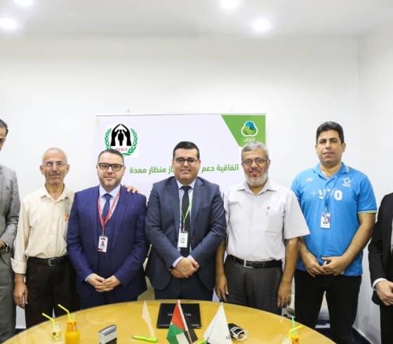 شركة جوال