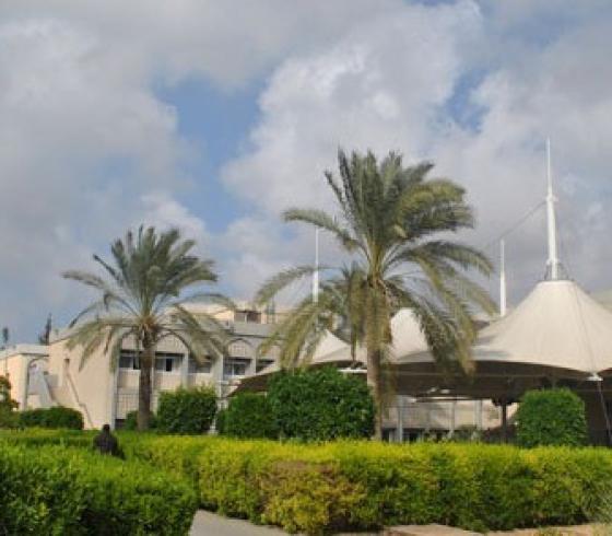 مستشفى الاوروبي