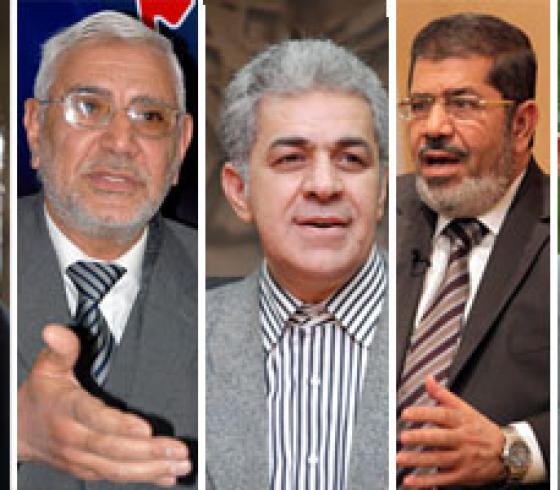 مرشحو الرئاسة