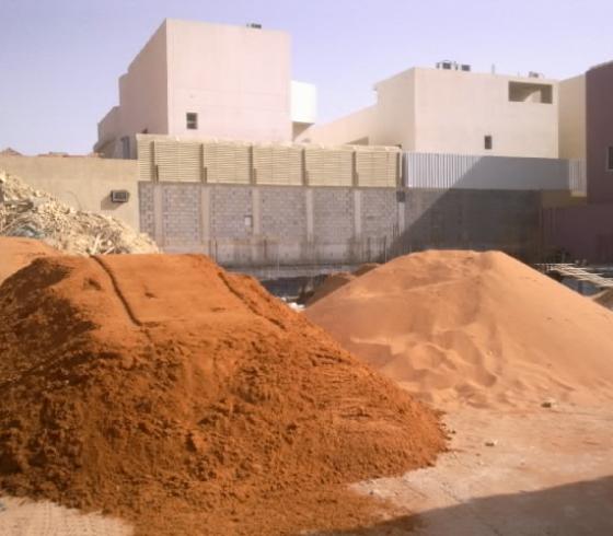 رمال