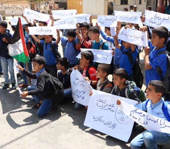 وقفة تضامنية مع الأسرى في سجون الاحتلال