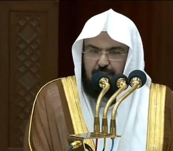 السديسي