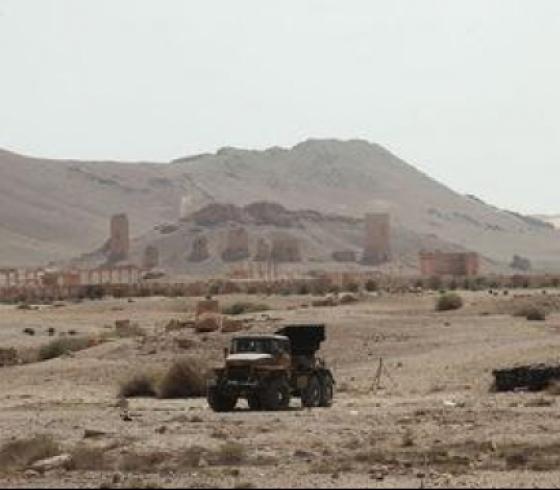 تدمر
