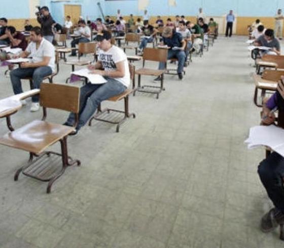 توجيهي-غزة