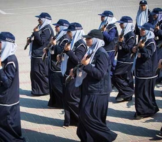 الشرطة النسائية
