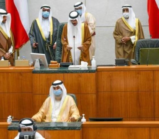 مجلس الأمة الكويتي
