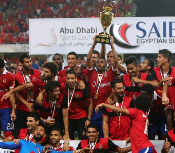 الأهلي بطلا لكأس السوبر