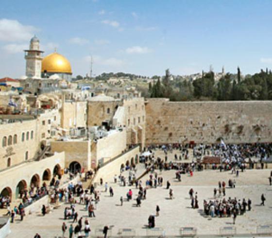 المسجد الأقصى المبارك