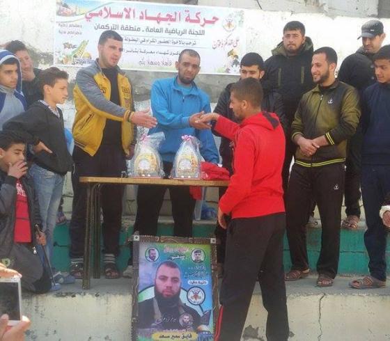 بطولة بشائر الانتصار الكروية