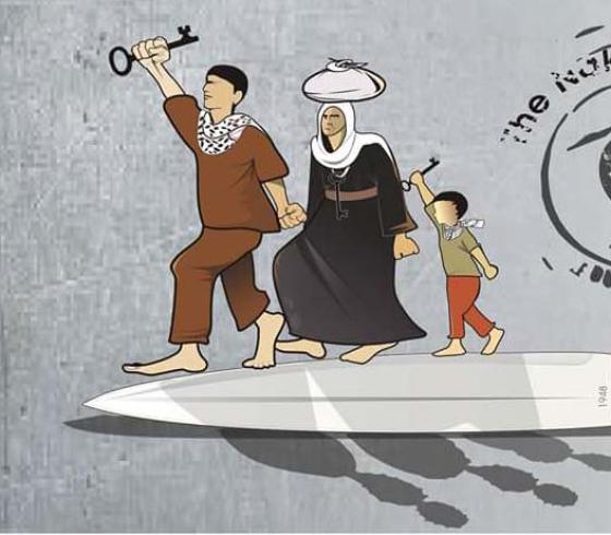 لاجئون