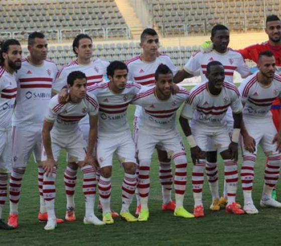 zamalek