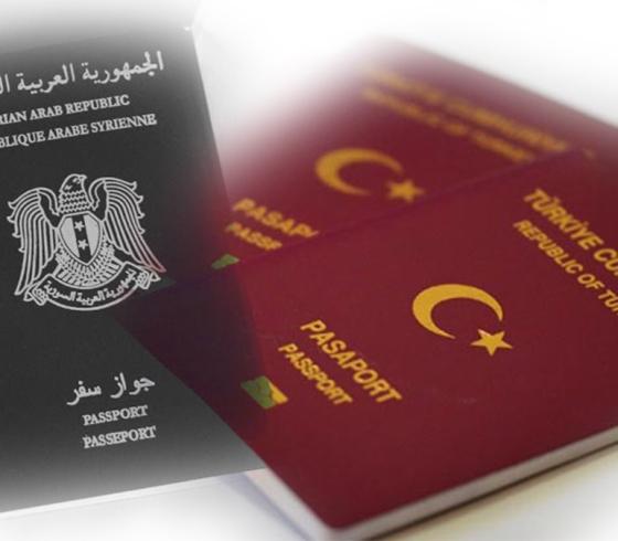 رابط الجنسية التركية خاص للاجئين السوريين