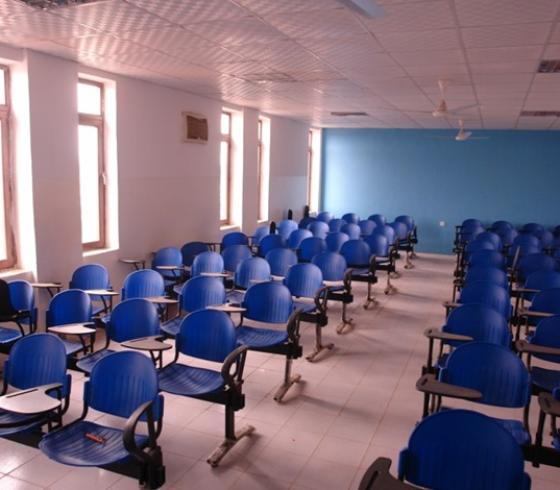 جامعة