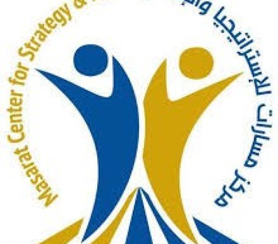 مركز مسارات