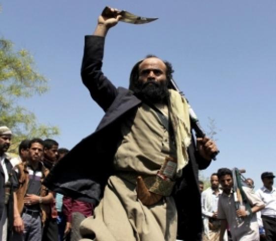 اليمن