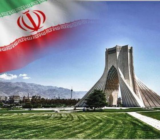 إيران