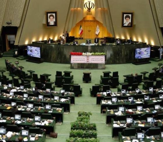 البرلمان الايراني يوافق على انشاء سفارة في القدس