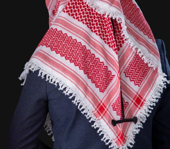 شماغ