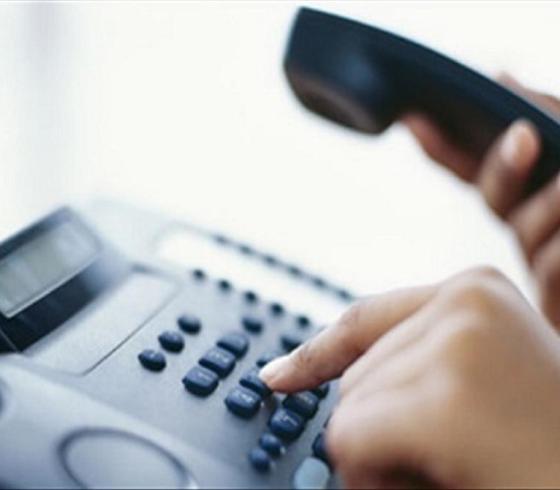 الاستعلام عن فاتورة التليفون الأرضي من المصرية للاتصالات بالاسم 2019