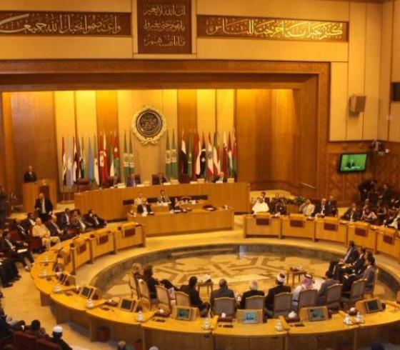 جامعة الدول العربية