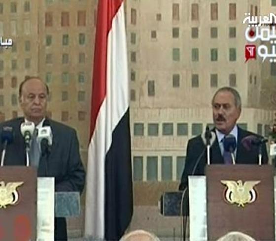 تسلم الرئاسة من صالح لهادي عبد ربه