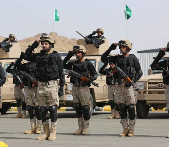 السعودية
