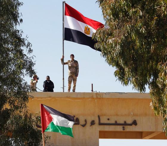 معبر رفح