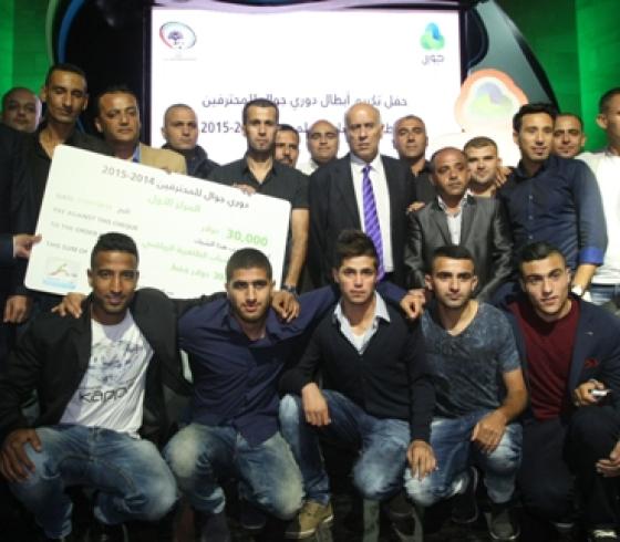 تكريم الضاهرية