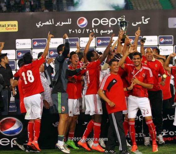 الأهلي بطل كأس السوبر 2014-2015