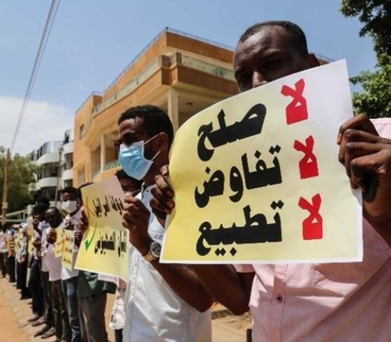 سودانيون ضد التطبيع
