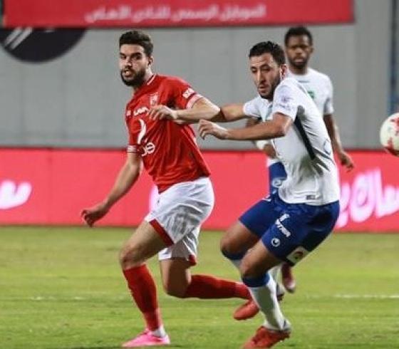 موعد مباراه الاهلي وسموحه اليوم بثوقيت مصر