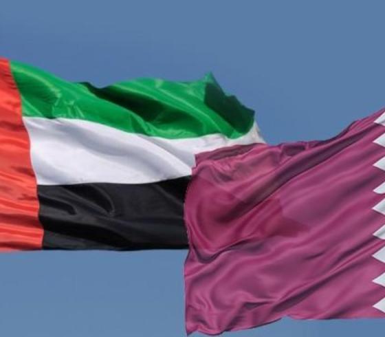قطر و الامارات