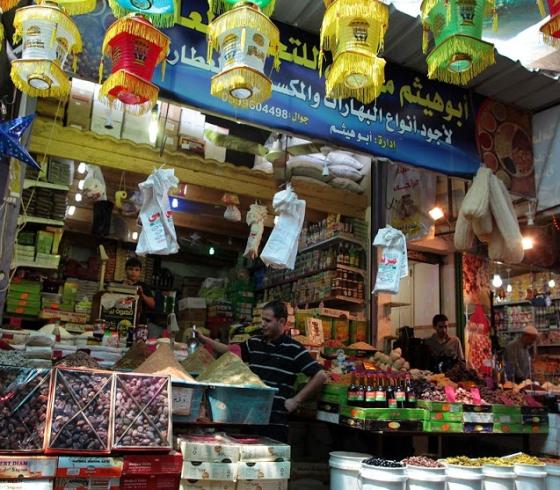 رمضان كريم