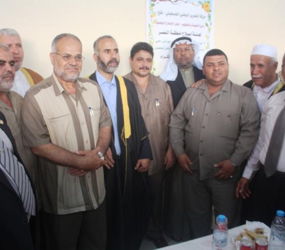 التواصل