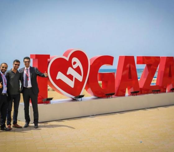 الوطنية موبايل - غزة