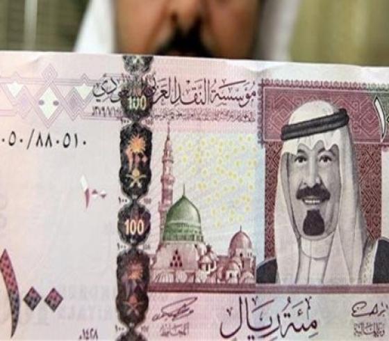 سعر صرف الريال السعودي امام الجنية