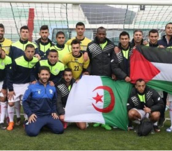 fda2ytrainingalgeria_thumb_large