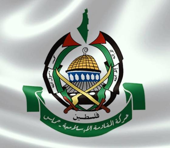 شعار حماس