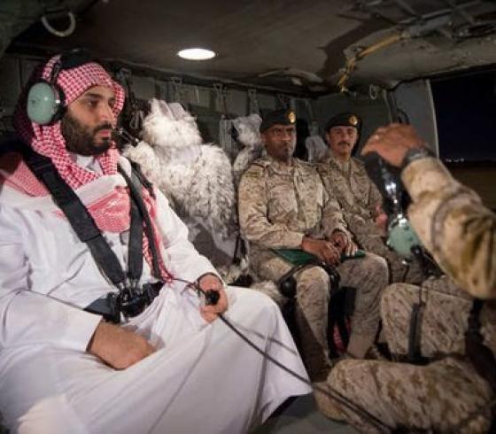 محمد بن سلمان