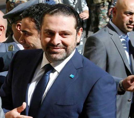 سعد الحريري