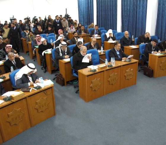 المجلس التشريعي