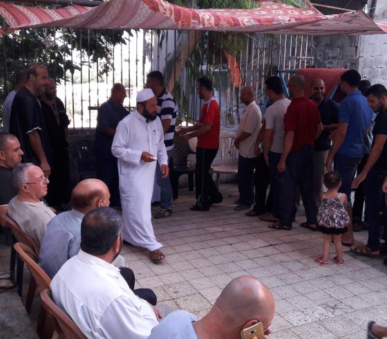 صلح