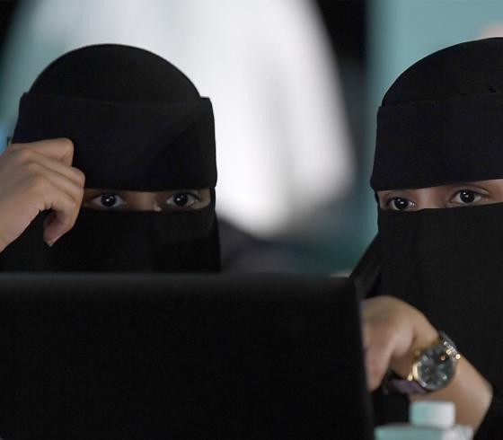 سعوديات