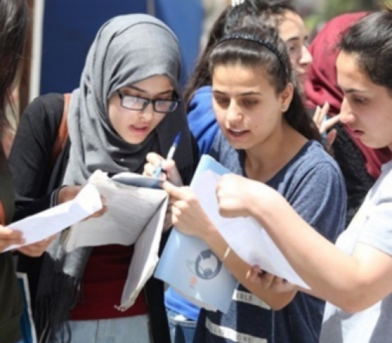 أسماء المقبولين في مدرسة المتفوقين للعلوم والتكنولوجيا 2019